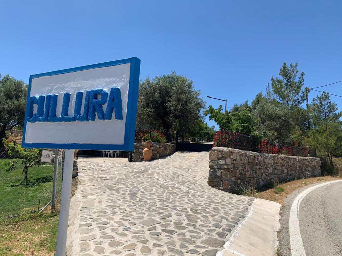 Cullura Apartment Asklipiion Exteriér fotografie